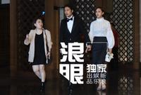 林志玲婚礼在即 袁弘张歆艺等众多亲朋好友出席祝贺