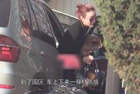 王宝强带新女友工作形影不离 与朋友聚餐饭后同返爱巢