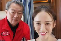 陈乔恩公开恋情后晒与家人合照 称爸爸都瘦了自己没理由发胖
