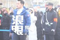 央视春晚第三次联排 宋丹丹佟丽娅贾玲沙溢等现身