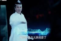 沈腾cos蓝忘机与魏无羡演《陈情令》 逗趣飙戏惹爆笑