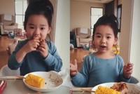 董璇4岁女儿吃炸鸡超可爱 狂飙山东话东北话酷似高云翔