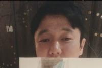 微博宅live