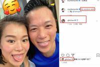 胡杏儿与老公懒理酒吧违规风波 两人贴脸自拍恩爱十足