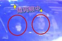 吴奇隆现身探班爱妻充当司机 刘诗诗靠老公肩膀好恩爱