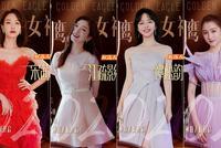 2020金鹰女神候选名单曝光 关晓彤宋茜谭松韵虞书欣等竞争