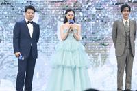 《庆余年2》宣布正式启动 张若昀宋轶郭麒麟等原班人马回归