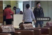 潘玮柏婚后疑带老婆一同工作 恩爱甜蜜打破婚变传闻