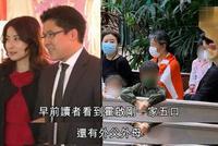 郭晶晶夫妇与仨孩子现身乐园 霍启刚主动带娃让老婆休息