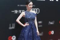 众女星红毯比美!杨幂妩媚倪妮冷艳baby仙气谭松韵可爱