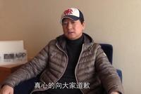 郑爽爸爸正式道歉!直言郑爽无法生育才代孕