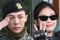 YG回应权志龙与JENNIE恋情:私人事情无法确认