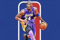 瓦妮莎晒科比版NBA标志 对欧文换logo倡议表赞同