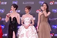 正直播2020微博之夜:江疏影童瑶毛晓彤齐亮相