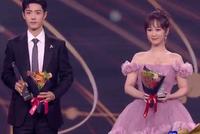 2020微博之夜圆满落幕 肖战杨紫获得微博KING&QUEEN
