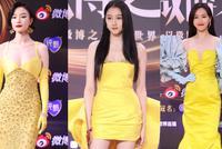 2020微博之夜:孙俪周冬雨倪妮佟丽娅关晓彤齐穿黄色礼服