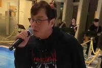张智霖曾志伟参加富婆生日会 谭咏麟献唱满脸通红兴致高