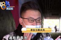 陈赫火锅店天花板掉落烫伤顾客 双方仍未达成赔偿商议