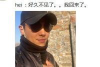 准备复出?高云翔时隔5个月晒自拍 头像也变成父女合照
