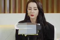 新剧搭档吴磊被评价显老?迪丽热巴这样回应