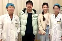 恋爱了?蒋依依现身德云社封箱演出 此前与郭麒麟合影曝光