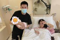 杜淳老婆王灿发长文回忆生产过程 晒一家三口合照温馨幸福