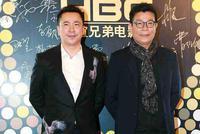 华谊王忠军王忠磊被法院强制执行 执行金额超3亿