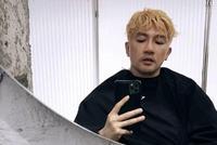有内味儿了!苏有朋晒利路修同款发型 自称东区利老师