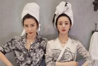李冰冰赵丽颖合体拍杂志 穿水墨印花睡衣戴墨镜时尚个性