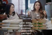 容祖儿回应与陈小纭争执 表示因自己表达不当发生误会