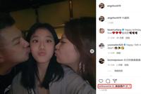 贾静雯长女开心庆生 继母罕出镜与孙志浩同时亲吻女儿