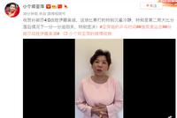 孙颖莎战胜伊藤美诚晋级女单决赛 邓亚萍陈赫等纷纷祝贺
