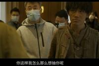 《长津湖》曝兄弟特辑 吴京看到易烊千玺造型感慨“想抽你”