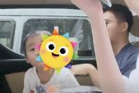 奚梦瑶何猷君儿子正脸首曝光 模样可爱性格活泼