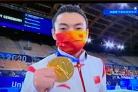 刘璇李小鹏在线追奥运直播 祝贺邹敬园双杠夺金