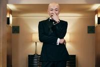 包贝尔工作室斥恶性造谣聊天记录 称已报警处理