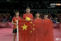国乒女团3比0横扫日本夺金 任嘉伦许魏洲高晓松等发文祝贺