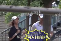 模特金大川和美女公园接吻曝光新恋情 前女友是春夏