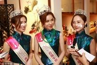 曾志伟亮相中华文化推广大使委任仪式 港姐佳丽旗袍靓眼