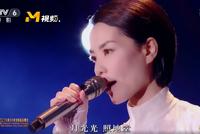 王菲"湾区升明月"晚会献唱新歌 成龙李宇春杨千嬅等登台