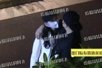 潘玮柏和老婆宣云甜蜜过中秋 两人街头搂抱牵手大撒狗粮