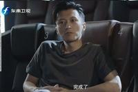谢霆锋罕见谈父子关系 已通过美食与父亲谢贤和解