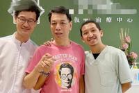 “如花”李健仁近照曝光 穿粉色T恤搭配灰短裤瘦了不少