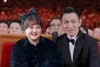 贾玲发文为偶像刘德华庆生 卡点2020十分有心