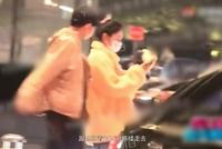 周洁琼被拍到与男性友人吃饭逛街散步 疑似恋情曝光