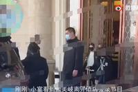 孟美岐风波后现身出发录节目 现场等候的粉丝崩溃大哭