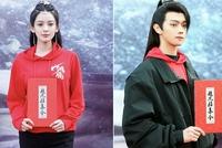 娜扎许凯《雪鹰领主》开机仪式 两人盘古装发型画面养眼