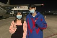 陈哲远机场偶遇奥运冠军杨倩 晒照激动表示“见到真人了”