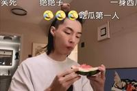 前女友曝光疑似陈泽希孟美岐聊天记录 内涵女方插足