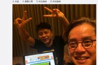 谭咏麟晒合照为李克勤庆生 未受"睡粉"风波影响心情好